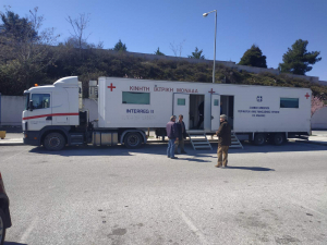 &Pi;&alpha;&rho;ά&delta;&omicron;&sigma;&eta; &ndash; &pi;&alpha;&rho;&alpha;&lambda;&alpha;&beta;ή &pi;&rho;&omicron;&sigmaf; &chi;&rho;ή&sigma;&eta; &tau;&eta;&sigmaf; &Kappa;&iota;&nu;&eta;&tau;ή&sigmaf; &Iota;&alpha;&tau;&rho;&iota;&kappa;ή&sigmaf; &mu;&omicron;&nu;ά&delta;&alpha;&sigmaf; &tau;&eta;&sigmaf; &Pi;&Epsilon; &Kappa;&alpha;&beta;ά&lambda;&alpha;&sigmaf; &pi;&rho;&omicron;&kappa;&epsilon;&iota;&mu;έ&nu;&omicron;&upsilon; &nu;&alpha; &alpha;&xi;&iota;&omicron;&pi;&omicron;&iota;&eta;&theta;&epsilon;ί &gamma;&iota;&alpha; &tau;&iota;&sigmaf; &alpha;&nu;ά&gamma;&kappa;&epsilon;&sigmaf; &tau;&omicron;&upsilon; &Nu;&omicron;&sigma;&omicron;&kappa;&omicron;&mu;&epsilon;ί&omicron;&upsilon; &epsilon;&nu;ό&psi;&epsilon;&iota; &tau;&eta;&sigmaf; &alpha;&nu;&tau;&iota;&mu;&epsilon;&tau;ώ&pi;&iota;&sigma;&eta;&sigmaf; &tau;&omicron;&upsilon; &kappa;&omicron;&rho;&omicron;&nu;&omicron;ϊ&omicron;ύ COVID &ndash; 19