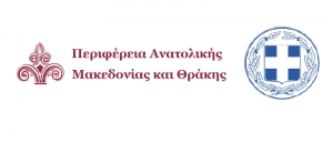 Π.Ε. Ροδόπης Εκδηλώσεις 1