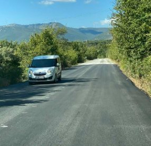 Εκτέλεση του έργου &quot;Βελτίωση-Ασφαλτόστρωση της Ε.Ο. Νο 14 Δράμα-Παρανέστι κατά τμήματα&quot;