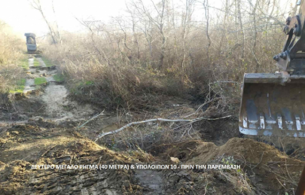 Αποκατάσταση αναχώματος δυτικής όχθης π. Νέστου