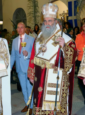 ΑΚΟΛΟΥΘΙΑ ΤΟΥ ΕΠΙΤΑΦΙΟΥ ΤΗΝ ΜΕΓΑΛΗ ΠΑΡΑΣΚΕΥΗ ΠΑΡΟΥΣΙΑ ΤΟΥ ΠΕΡΙΦΕΡΕΙΑΡΧΗ Α.Μ.Θ  Κ. ΧΡΗΣΤΟΥ ΜΕΤΙΟΥ Ο ΑΝΤΙΠΕΡΙΦΕΡΕΙΑΡΧΗΣ ΔΡΑΜΑΣ ΓΡΗΓΟΡΗΣ ΠΑΠΑΕΜΜΑΝΟΥΗΛ ΚΟΝΤΑ ΣΤΟΥΣ ΑΝΘΡΩΠΟΥΣ ΤΟΥ ΚΑΘΗΚΟΝΤΟΣ ΤΗΝ ΚΥΡΙΑΚΗ ΤΟΥ ΠΑΣΧΑ