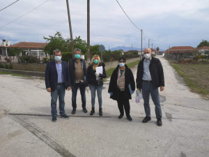 &Epsilon;&nu;&eta;&mu;έ&rho;&omega;&sigma;&eta; &epsilon;&upsilon;&alpha;ί&sigma;&theta;&eta;&tau;&omega;&nu; &kappa;&omicron;&iota;&nu;&omega;&nu;&iota;&kappa;ώ&nu; &omicron;&mu;ά&delta;&omega;&nu;-&Rho;&omicron;&mu;ά